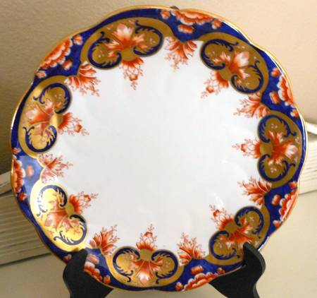 AYN267 Cake Plate