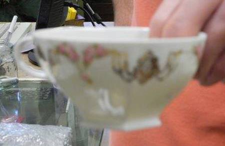 ALT714 Footed Cup