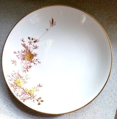 ART48 Coupe Soup Bowl