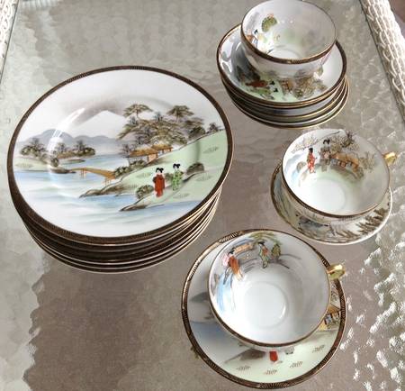 6078 Footed Cup & Saucer Set