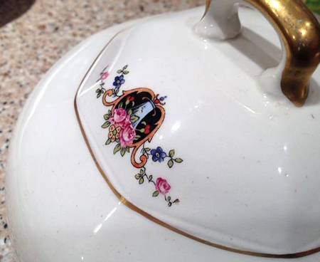 ALR11 Sugar Bowl & Lid