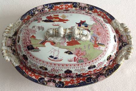 B6148 Oval Covered Vegetable