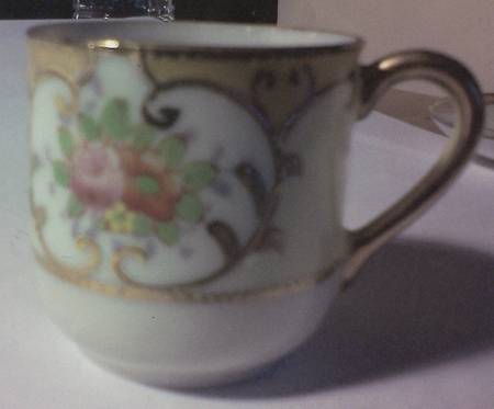 6075 Footed Cup