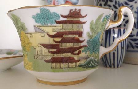 H471 Footed Cup