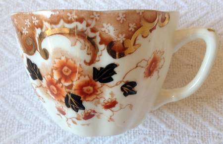 Ely Flat Cup