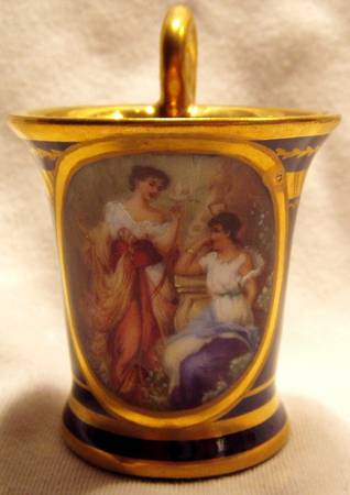 AAA6 Flat Demitasse Cup