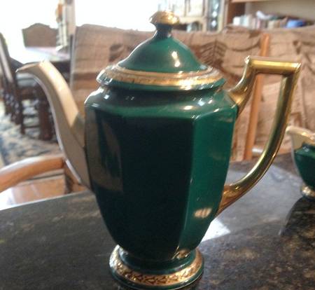 ALZ17 Coffee Pot & Lid