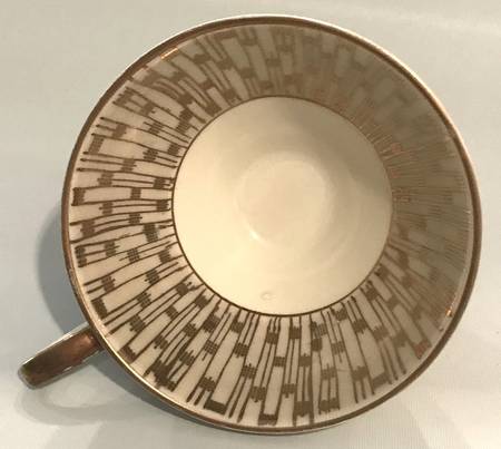 962 Flat Cup