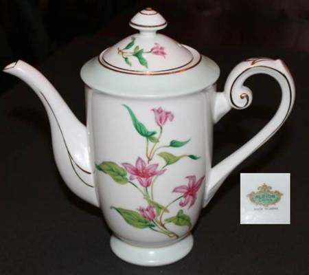 ALB27 Coffee Pot & Lid
