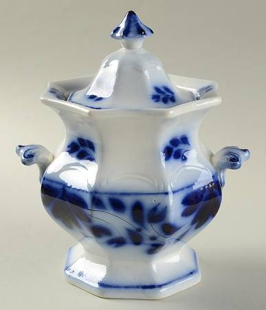 Ada200 (Mulberry) Sugar Bowl & Lid