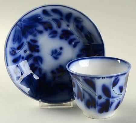 Ada200 (Mulberry) Flat No Handles Cup & Saucer Set