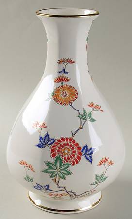 Oriental Prunus 9" Vase