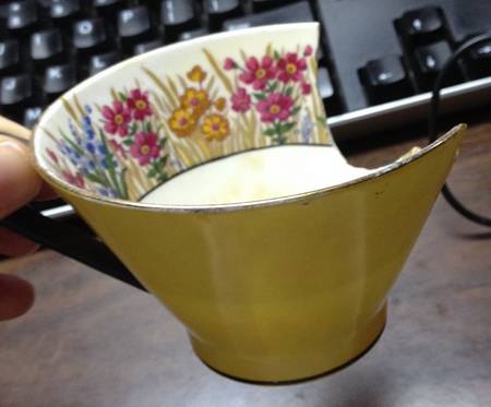 ATZ11 Footed Cup