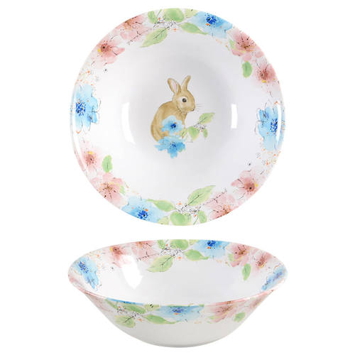 Bastia 10" Round Serving Bowl