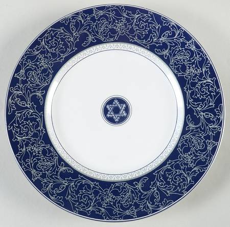 Leora Salad Plate