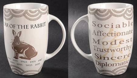 Stargazer Latte Mug