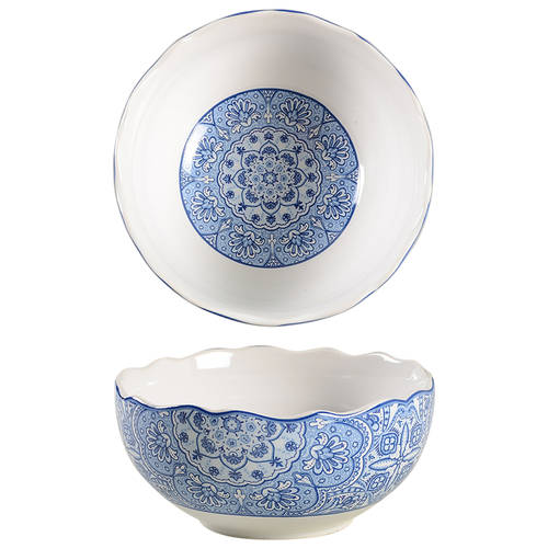 Lyria Blue Soup/Cereal Bowl