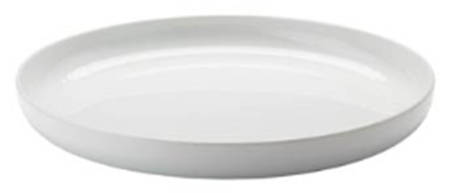 Joyn White 12' Round Tray