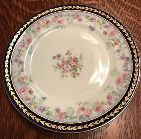 AHR1172 Salad Plate