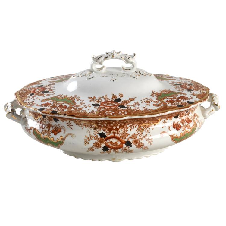 Derby Oval Covered Vegetable