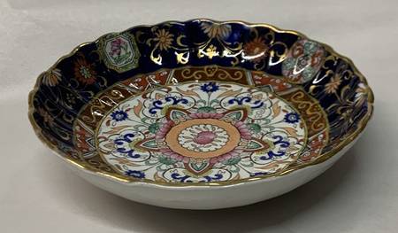 B-6223 Fruit/Dessert (Sauce) Bowl