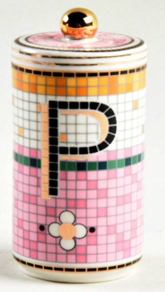 Bistro Garden Pepper Shaker