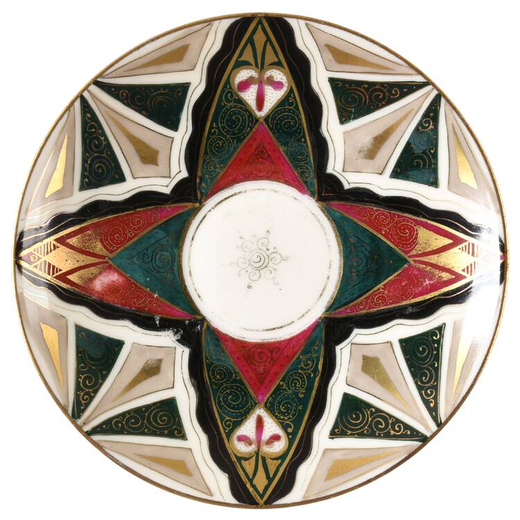 Alhambra Saucer