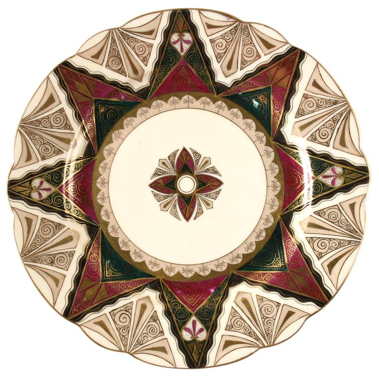 Alhambra Dinner Plate