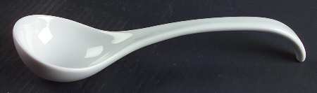 Versaille Tureen Ladle