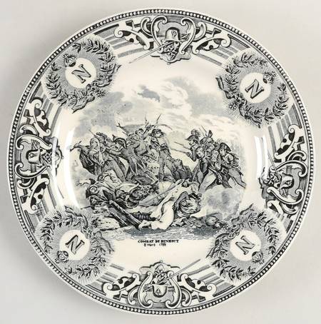 BCH1 Salad Plate