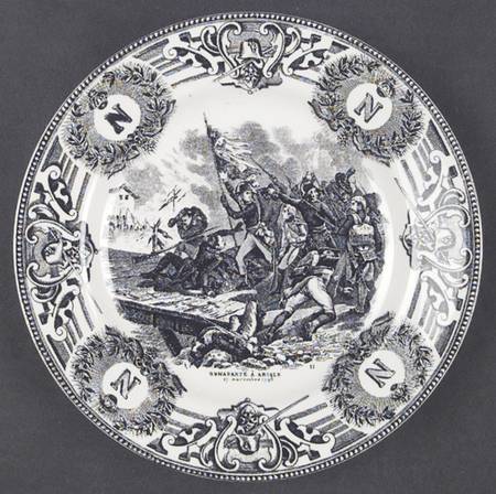 BCH1 Salad Plate