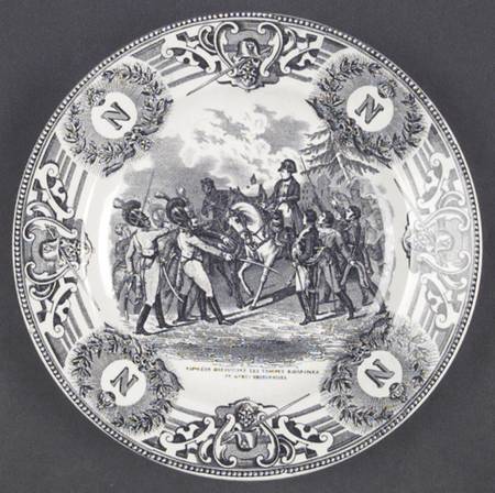 BCH1 Salad Plate