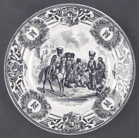 BCH1 Salad Plate
