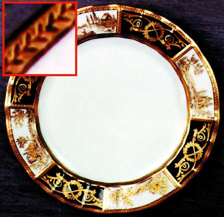 BER117 Dinner Plate
