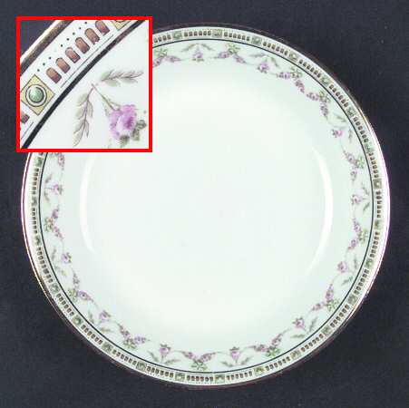 BER15 Coupe Soup Bowl