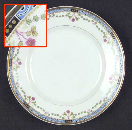BER45 Salad Plate