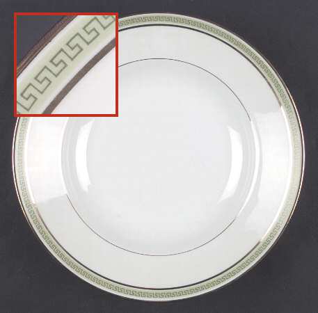 BER5 Rim Soup Bowl