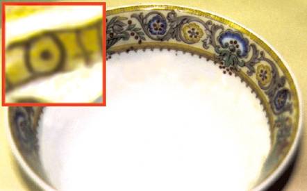 BER98 Flat Cup
