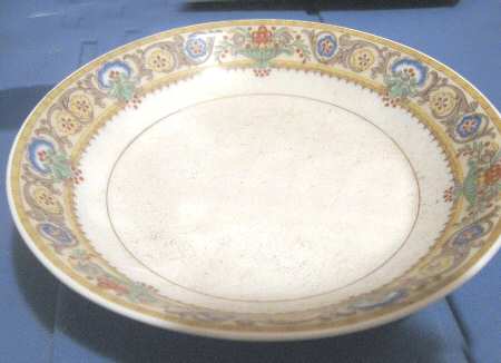 BER98 Coupe Soup Bowl