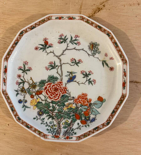 Hong Kong Dessert/Pie Plate