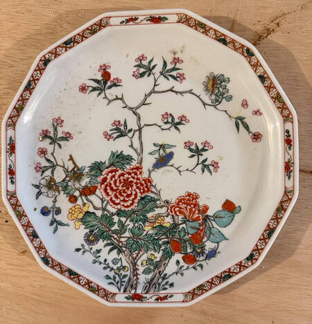 Hong Kong Bread & Butter Plate