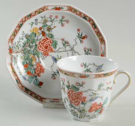 Hong Kong Flat Cup & Saucer Set
