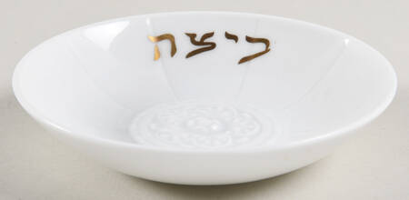 Louvre Bowl-Seder
