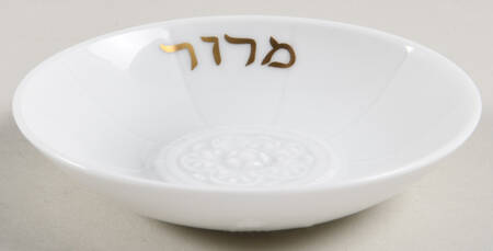 Louvre Bowl-Seder