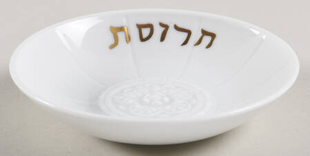 Louvre Bowl-Seder