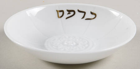 Louvre Bowl-Seder