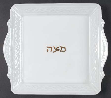 Louvre Matzah Plate