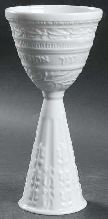 Louvre Sabbath Kiddush Cup
