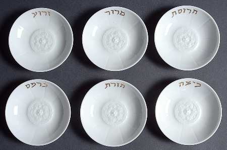 Louvre Seder Bowl (Set of 6)