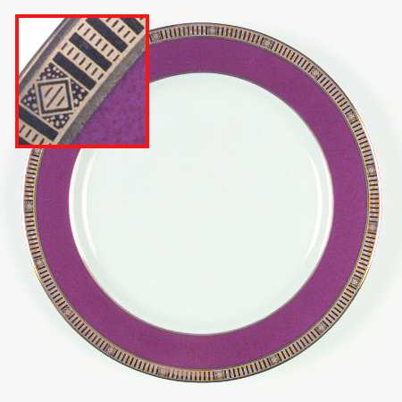 Madison Red Salad Plate